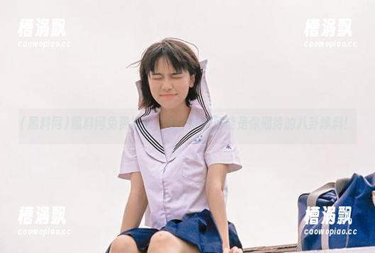 黑料网免费视频，每一帧都可能是你期待的八卦爆料！