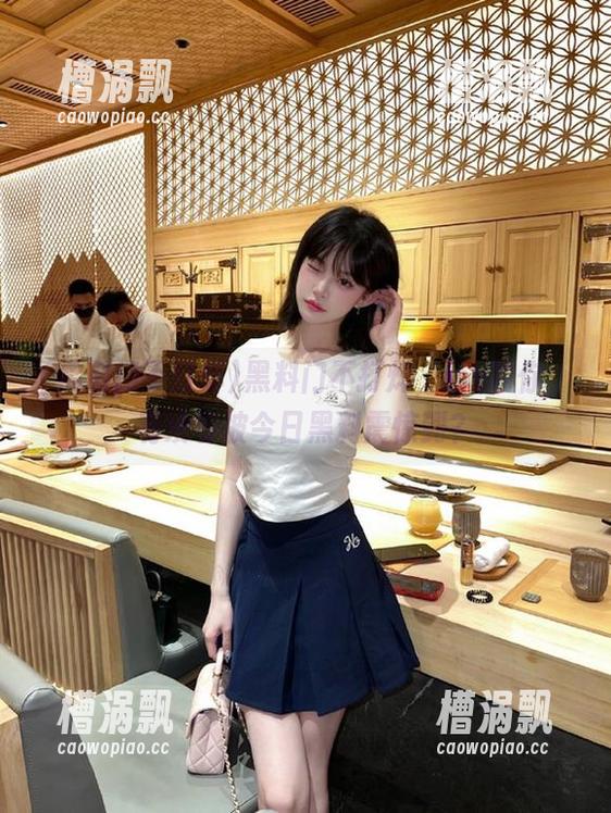 黑料门不打烊,ios的你,有没有被今日黑料震惊到? 黑料门不打烊,ios的你,有没有被今日黑料震惊到?